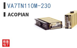 VA7TN110M-230