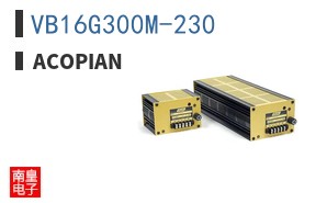 VB16G300M-230