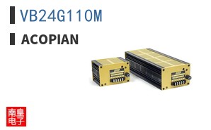VB24G110M