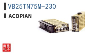 VB25TN75M-230