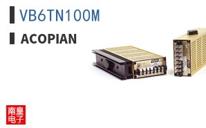 VB6TN100M