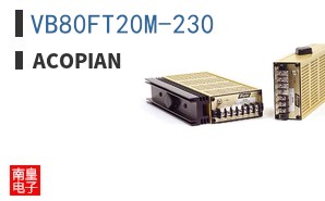VB80FT20M-230