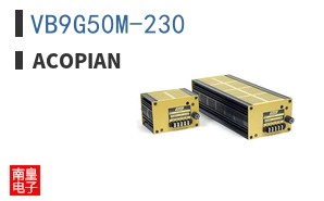 VB9G50M-230