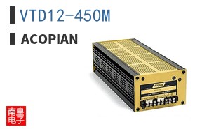 VTD12-450M