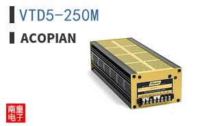 VTD5-250M