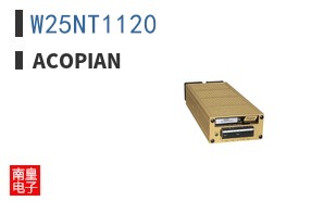 W25NT1120