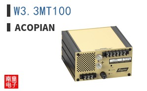W3.3MT100