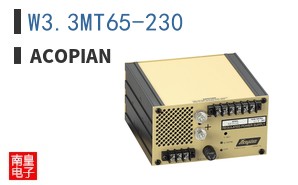 W3.3MT65-230