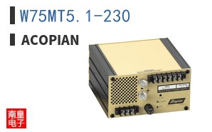 W75MT5.1-230