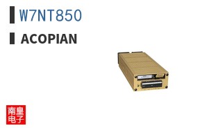 W7NT850