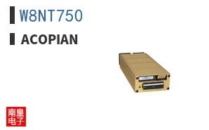 W8NT750