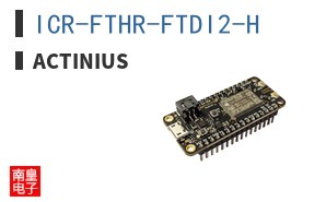 ICR-FTHR-FTDI2-H