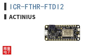 ICR-FTHR-FTDI2