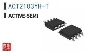 ACT2103YH-T
