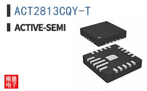 ACT2813CQY-T