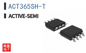 ACT365SH-T