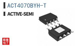 ACT4070BYH-T