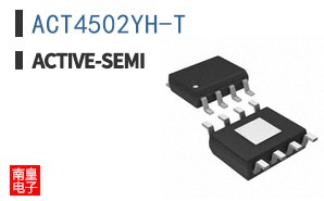 ACT4502YH-T