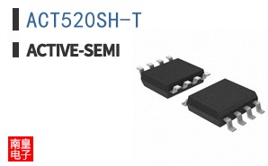 ACT520SH-T