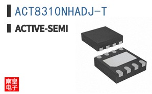 ACT8310NHADJ-T