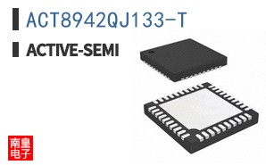 ACT8942QJ133-T