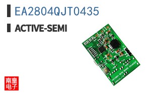 EA2804QJT0435