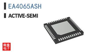 EA4065ASH