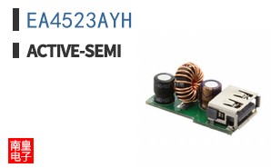 EA4523AYH