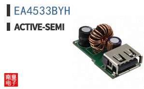 EA4533BYH