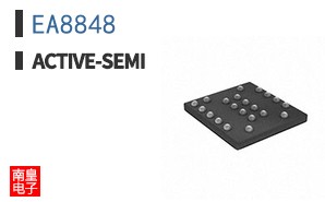 EA8848