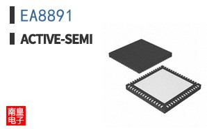 EA8891