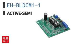 EH-BLDCM1-1
