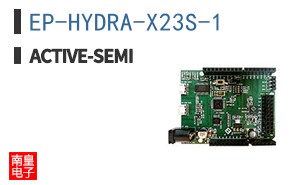 EP-HYDRA-X23S-1