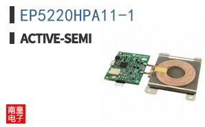EP5220HPA11-1