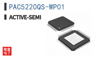 PAC5220QS-WP01