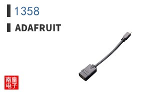 1358