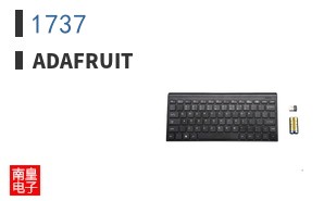 1737