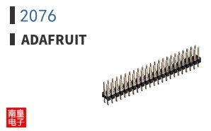2076