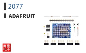 2077