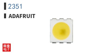 2351