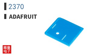 2370