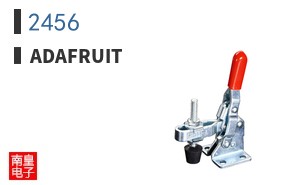 2456