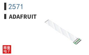 2571