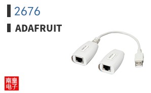 2676