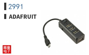 2991