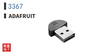 3367