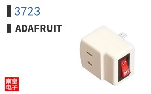 3723