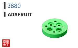 3880