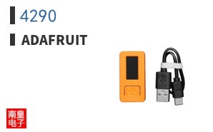 4290