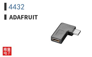 4432